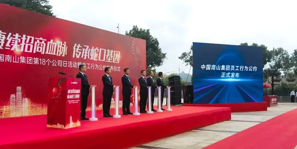 图片2 拷贝.png
