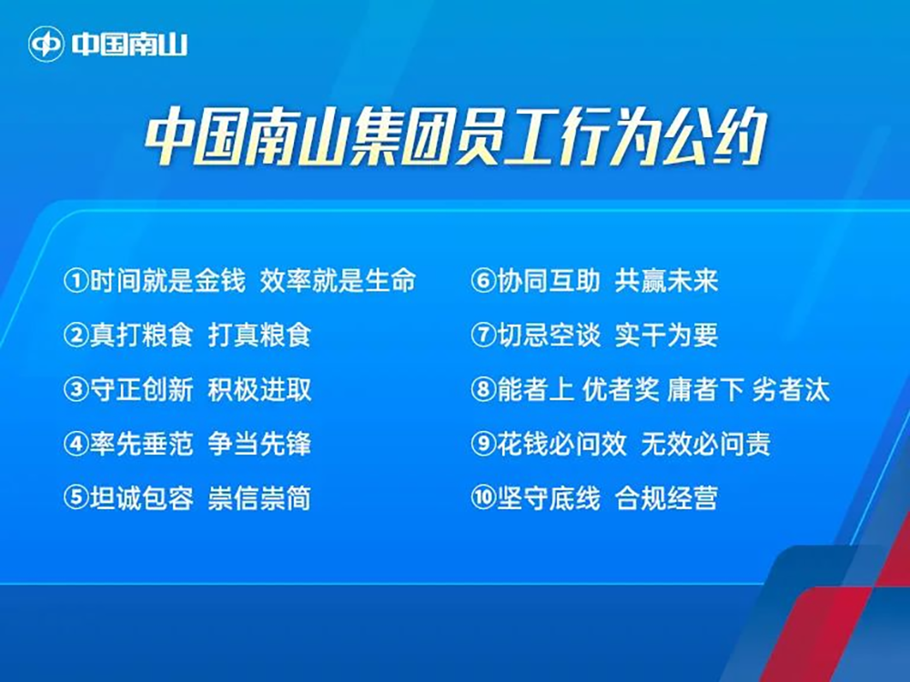 图片3 拷贝.png