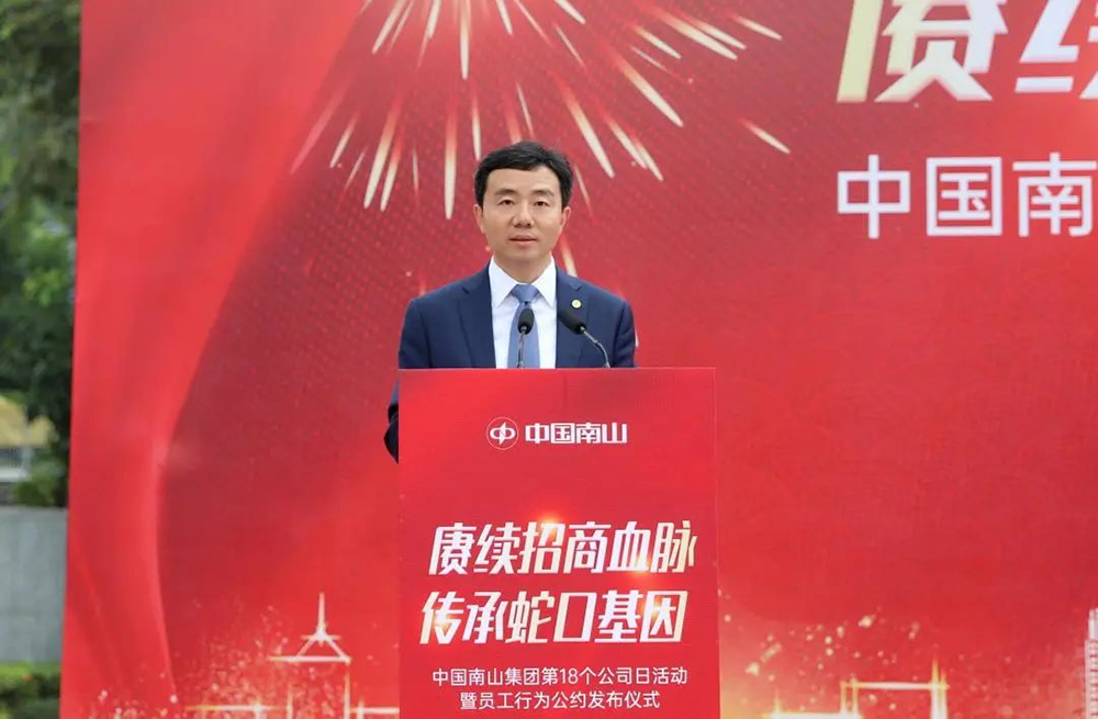 图片4 拷贝.png