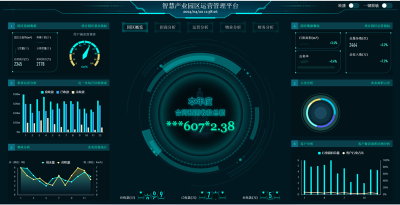 1714963808664500.png 640 (2).png