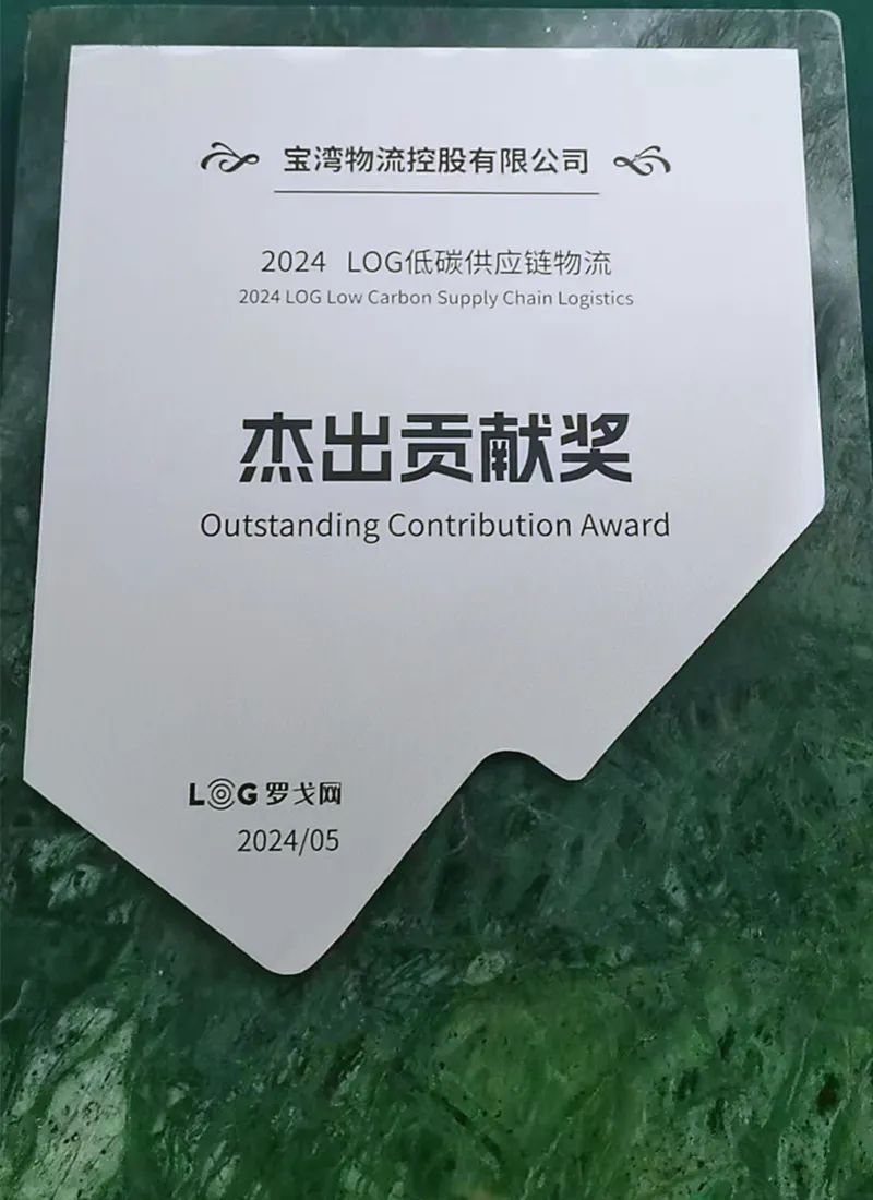 1717487127780997.jpg 640.jpg
