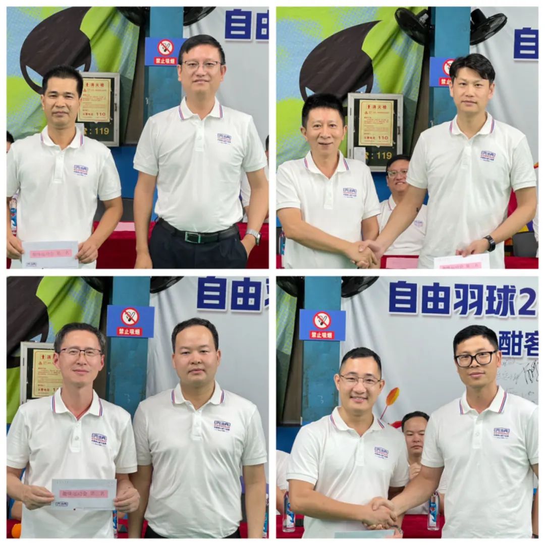 1717490944620302.jpg 640 (4).jpg